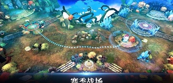 巨龙法则九游版  v1.0图1