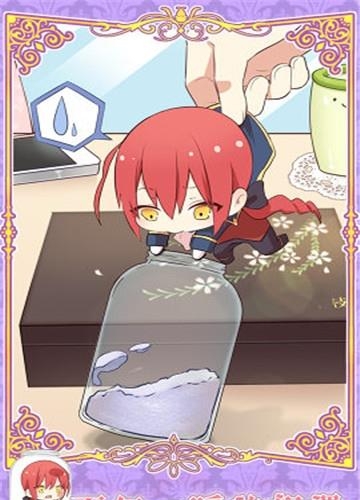 暮光之恋
