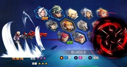 勇士觉醒