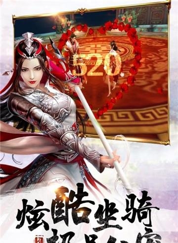 天生不凡手游官方版  v1.0.18图3