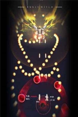 爆裂魔女手游  v1.2图1