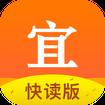 地下城与勇士M韩服
