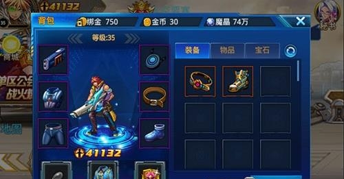 勇士觉醒  v1.0图3