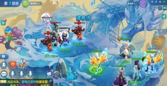 青云觉醒  v1.0.77图3