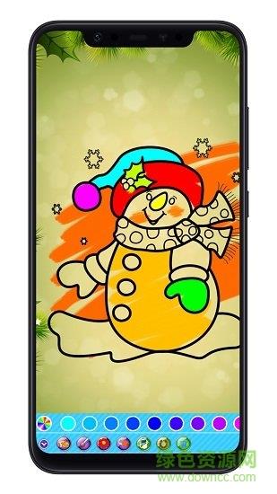 我的童画世界  v1.0.0图2
