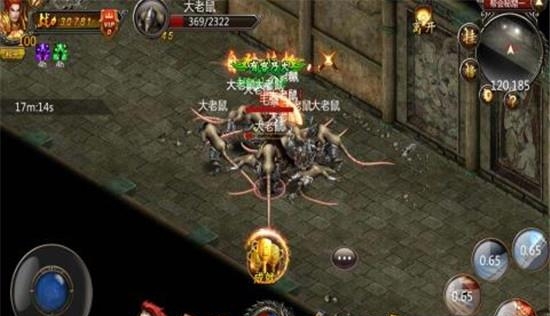 群狗战沙城  v1.0.0图5