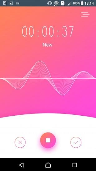 随身录音机  v4.0.1图4