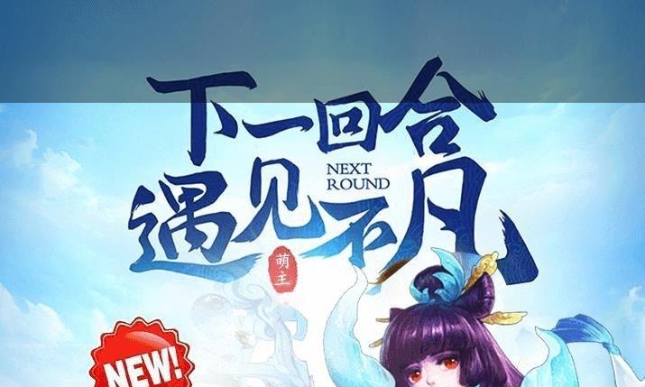 青云觉醒