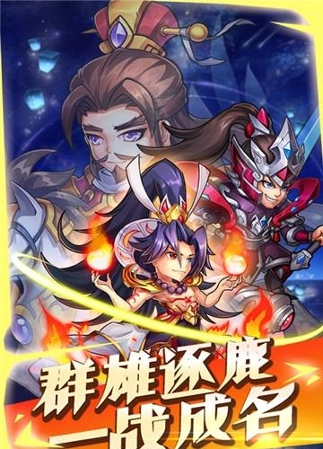 毒王华佗传无限版  v1.0.0图4