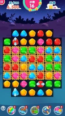 乐游消消乐  v1.0.0图4
