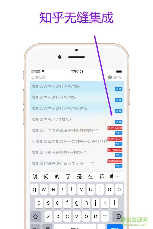 左手浏览器  v1.5图4