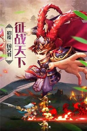 龙狼传变态版