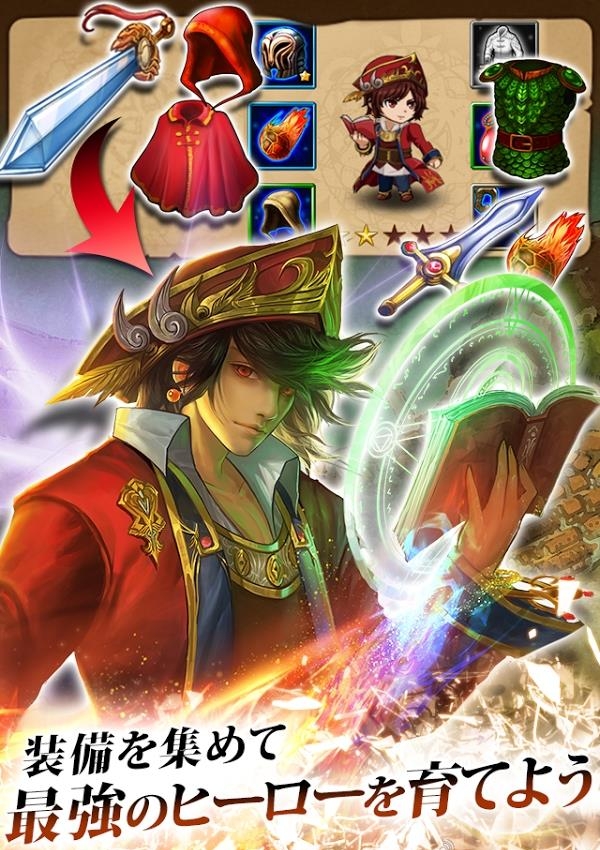 九十九龙最新版  v1.63图3
