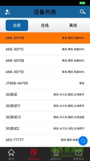 纽曼知行