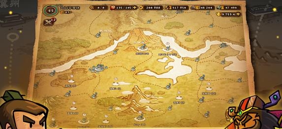 小小军团合战三国手游  v1.5.6图4