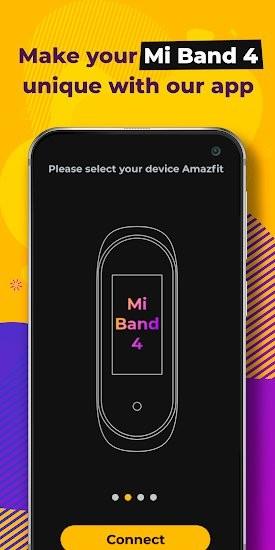AmazFaces  v3.3图2