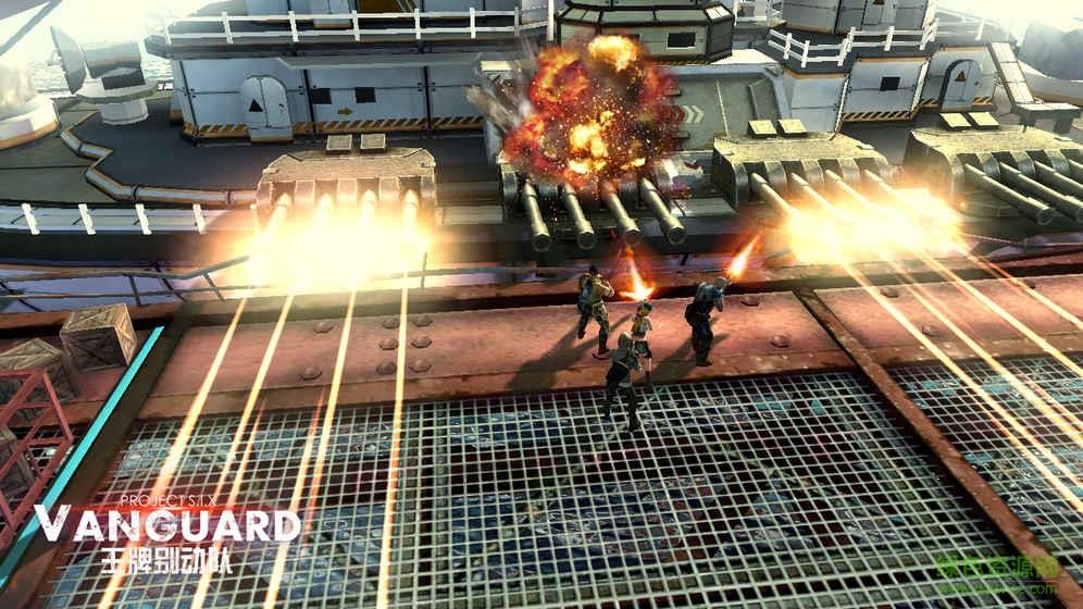 王牌别动队  v1.0图4