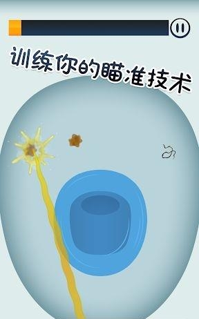 Toilet Time(厕所时间)  v2.7.7图3