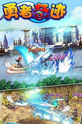 勇者奇迹手游  v1.1图3