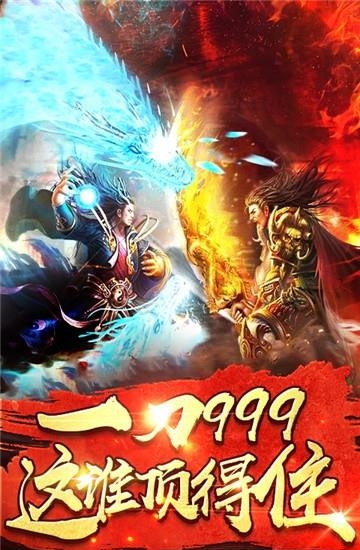 战场荣誉  v3.0.60图3