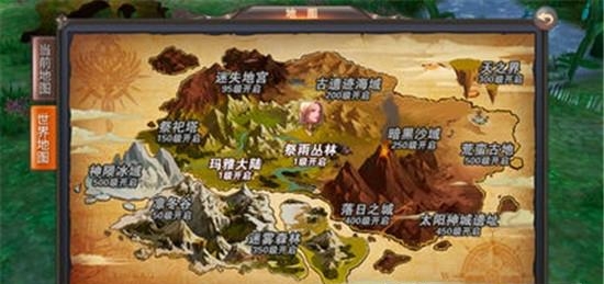 战刃之影  v1.0图4