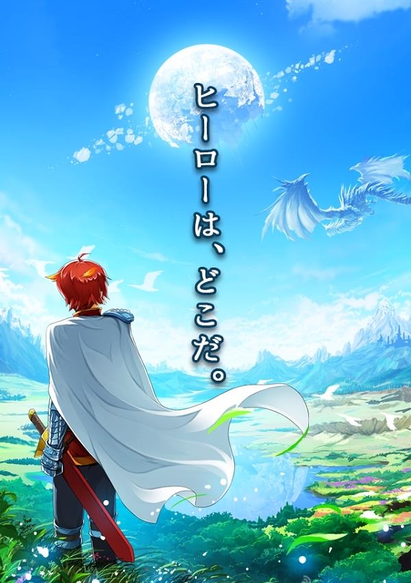 九十九龙最新版