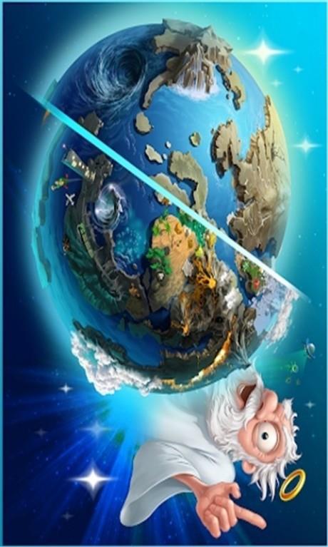 涂鸦上帝  v1.0.2图1