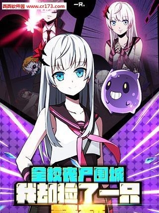 造物法则手游九游版  v1.0.28图3