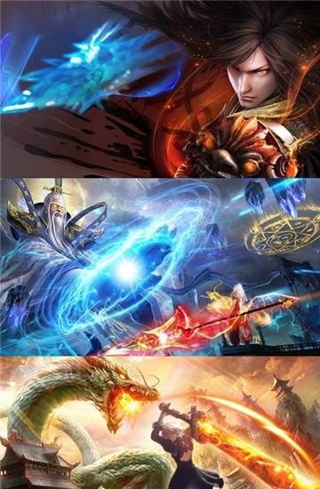 斗破星辰宇宙版