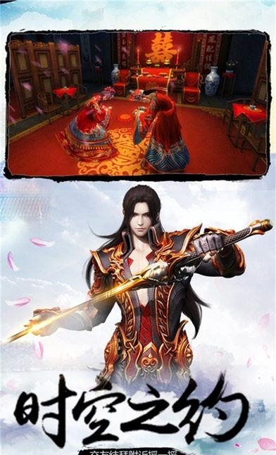 侠影风云