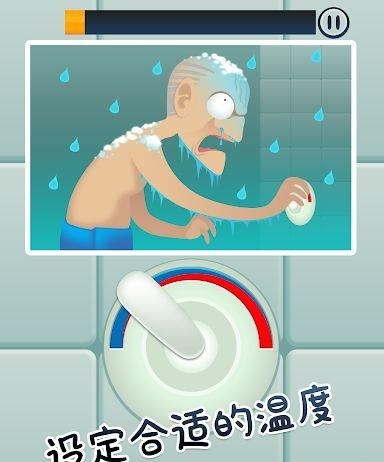 Toilet Time(厕所时间)  v2.7.7图4