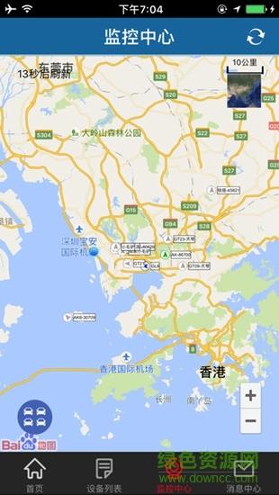 纽曼知行  v1.0.3图4