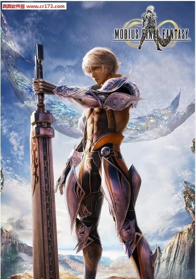 MOBIUS FF(最终幻想莫比乌斯)