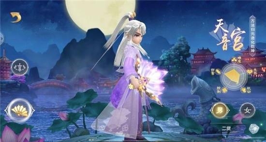 捉妖小天师官方版  v0.1.21.89图4