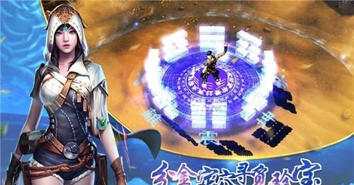 盗墓大师