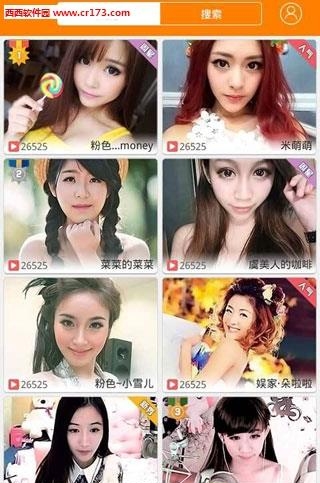 95视频秀