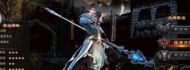 怒战天地  v1.0.2000图2