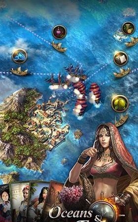 航海冲突手游