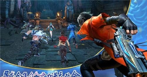 盗墓大师  v5.41.121图5