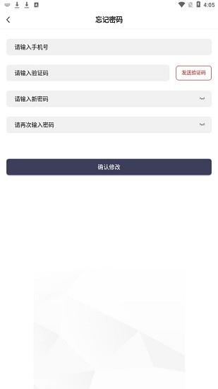 科睿教育