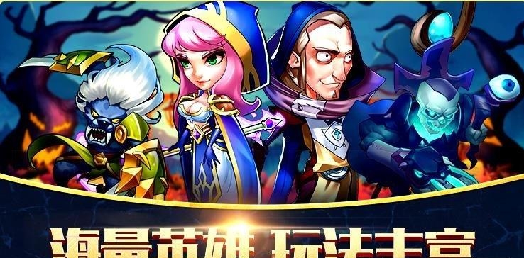 英雄祭坛手游  v0.2.0图4