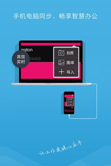 企拍