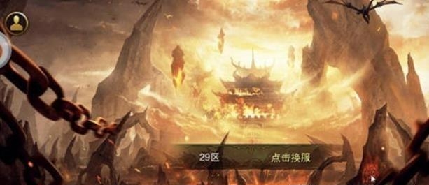 怒战天地  v1.0.2000图3