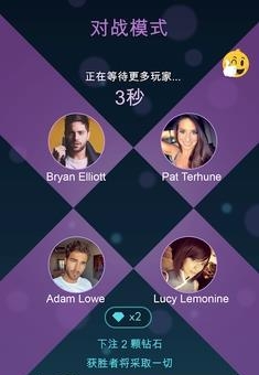 魔术钢琴4  v2.1.6图2