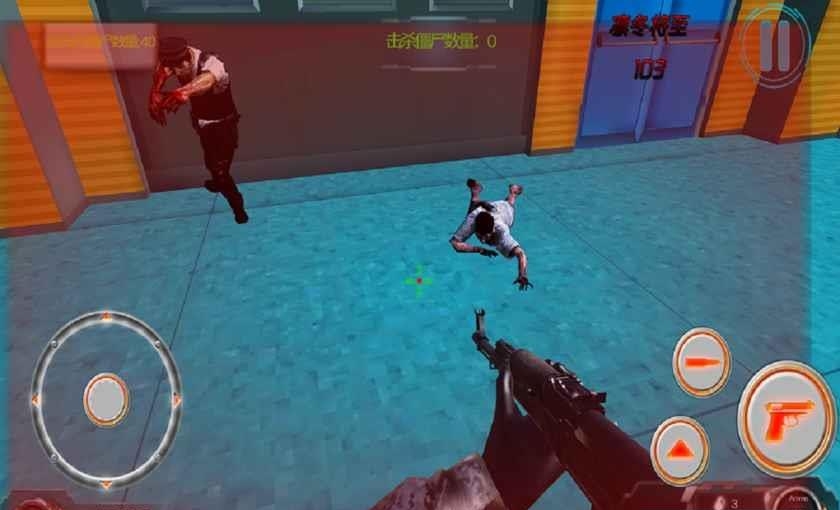尸潮凛冬将至  v1.0图3