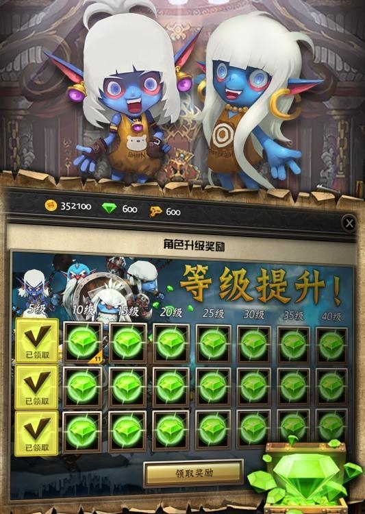 兽人的反击百度版  v1.0.2图1