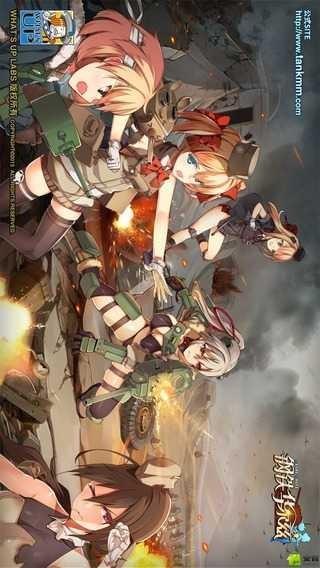 钢铁华尔兹  v1.15图2