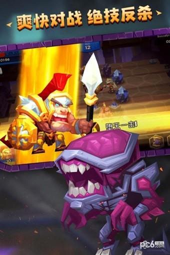 斗兽战棋九游版  v1.19.7图2