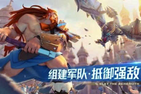 剑与家园九游版  v1.24.64图1