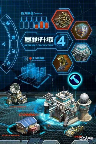 战争时刻  v1.9.4图4